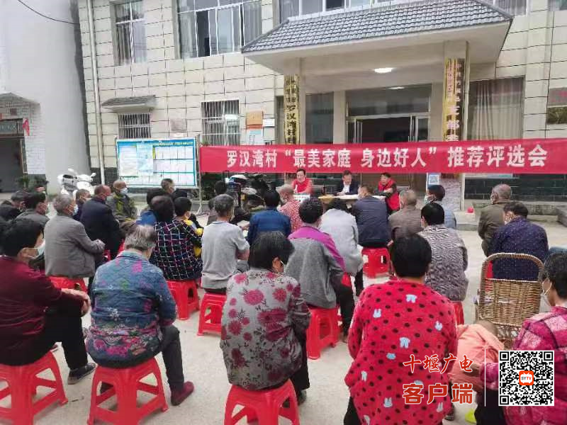 微信图片_20220527084956