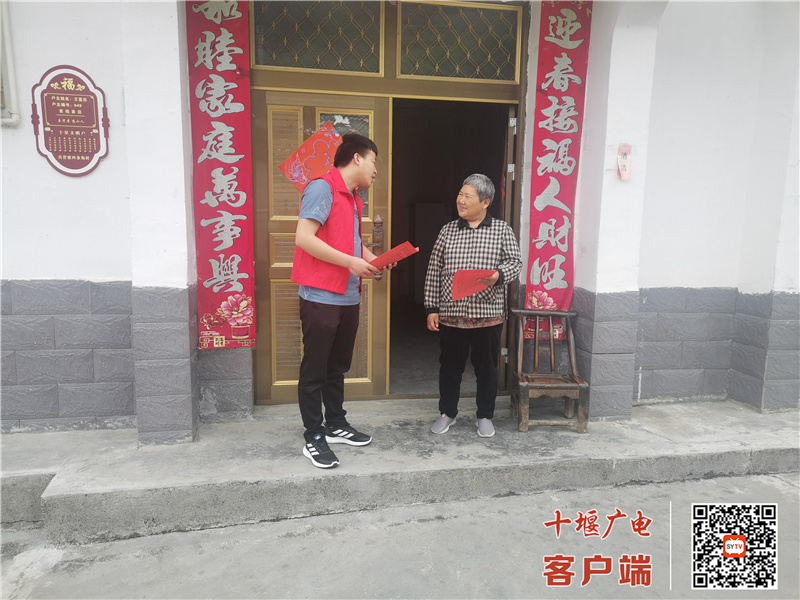养老反诈宣传_毒霸看图