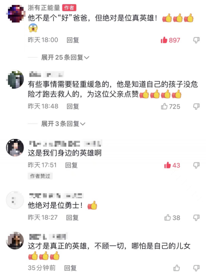 QQ图片20220527162702