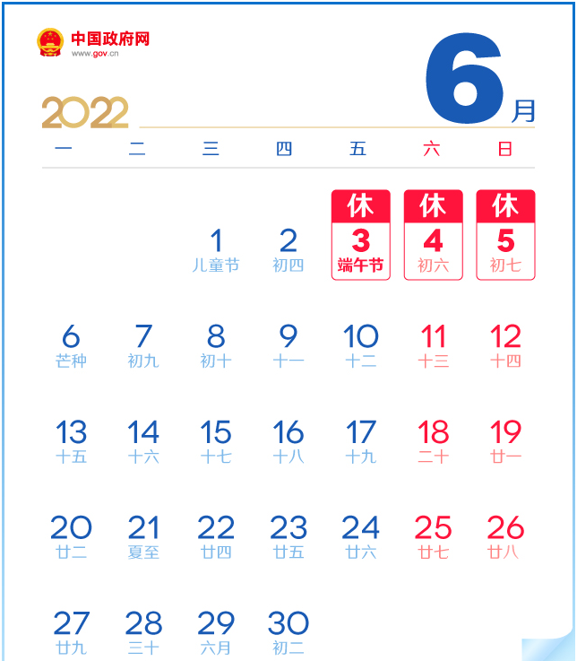 1aa8edbd-9d82-4652-855d-95c517fed7d8