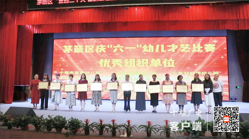 微信图片_20220528081436_副本