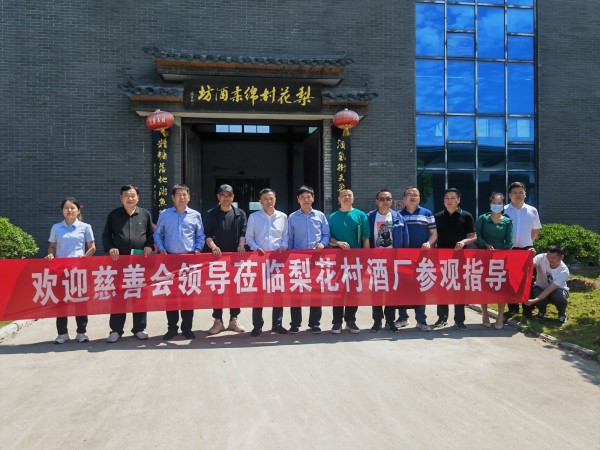 微信图片_20220528143819