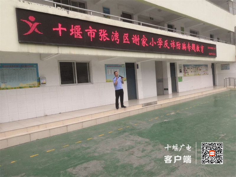 反单