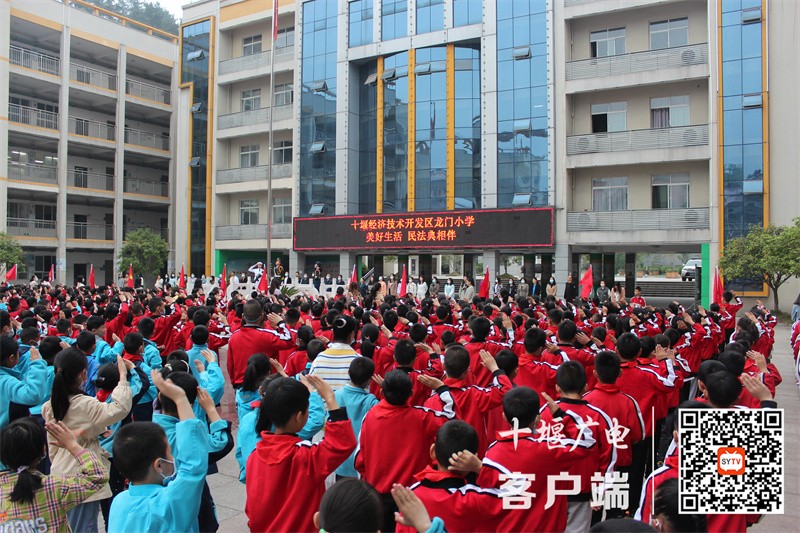 图二(1)