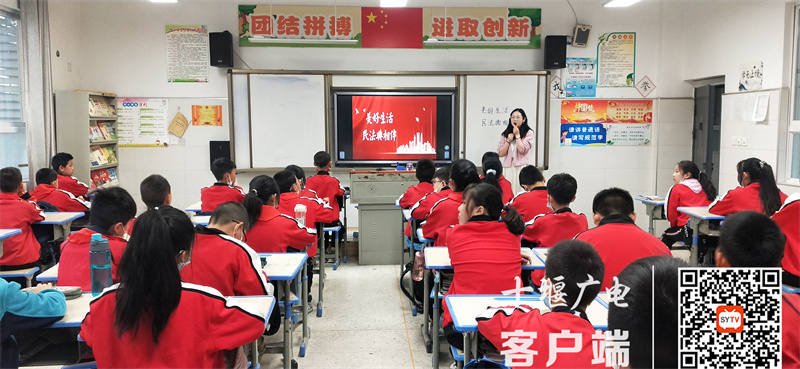 图四(1)
