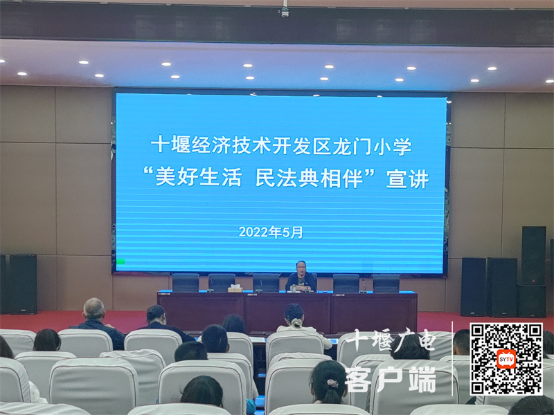 图三(1)
