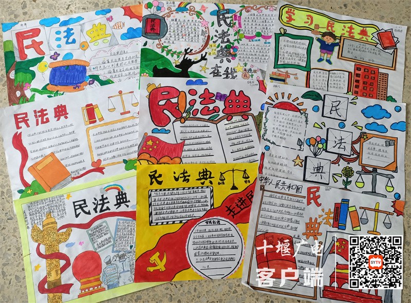 图一(1)