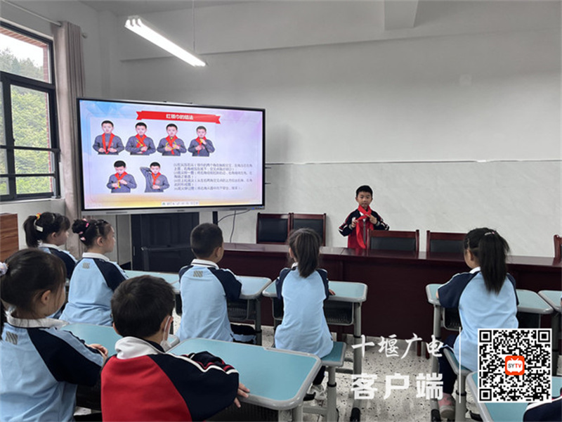 学习红领巾的系法