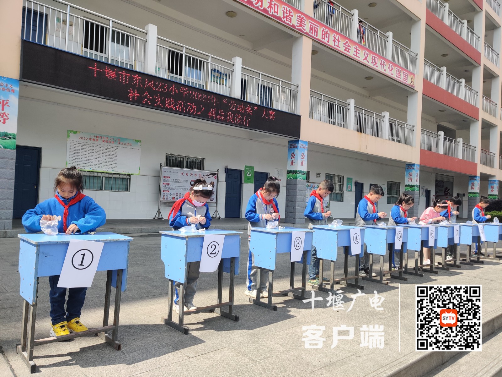 微信图片_20220529092303