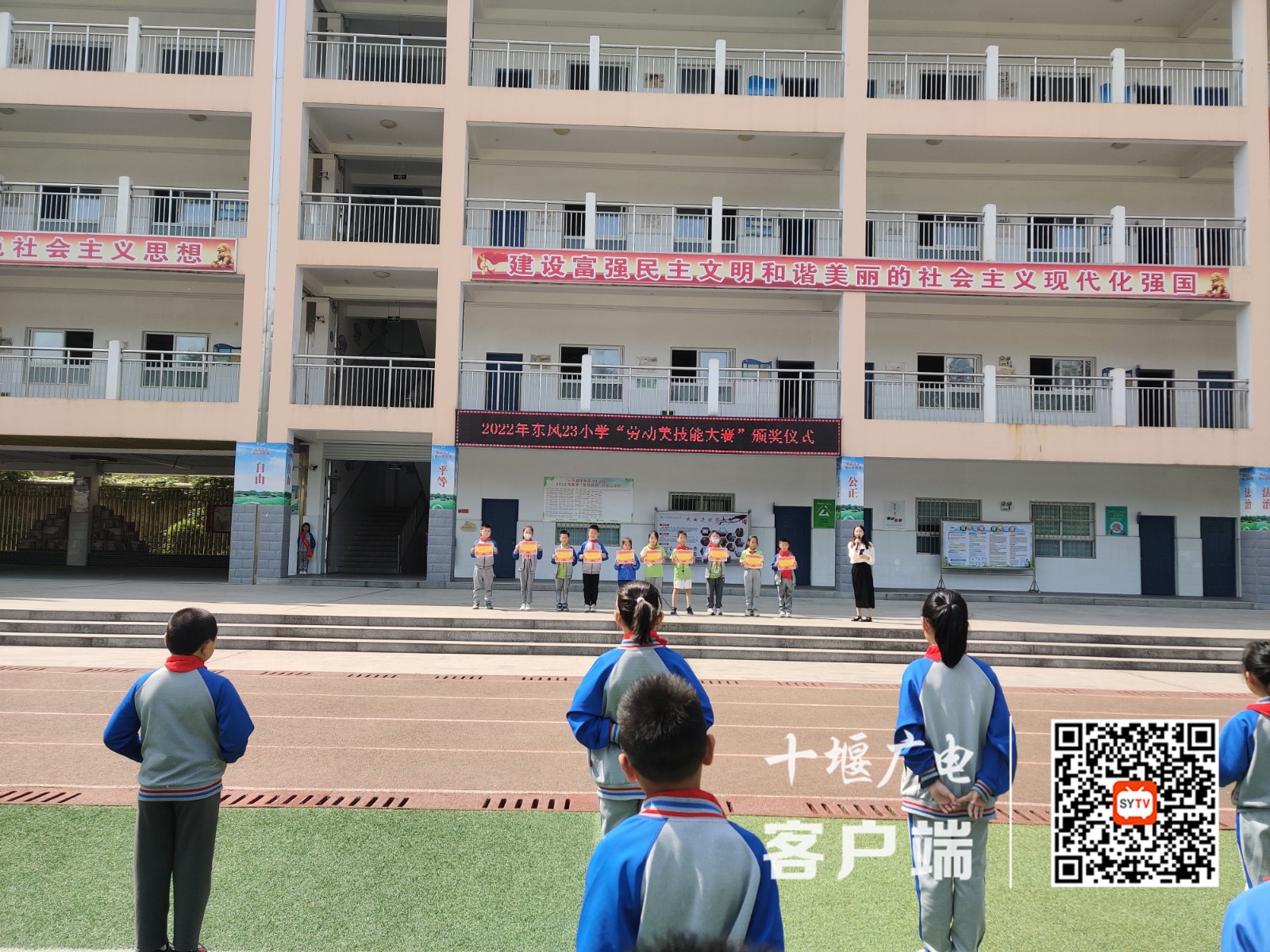 微信图片_20220529092319