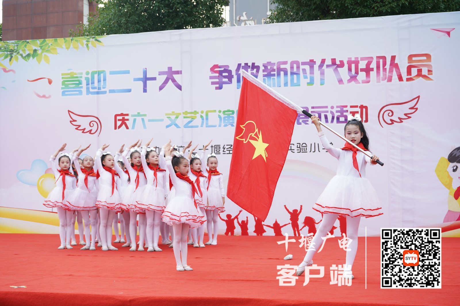 图4