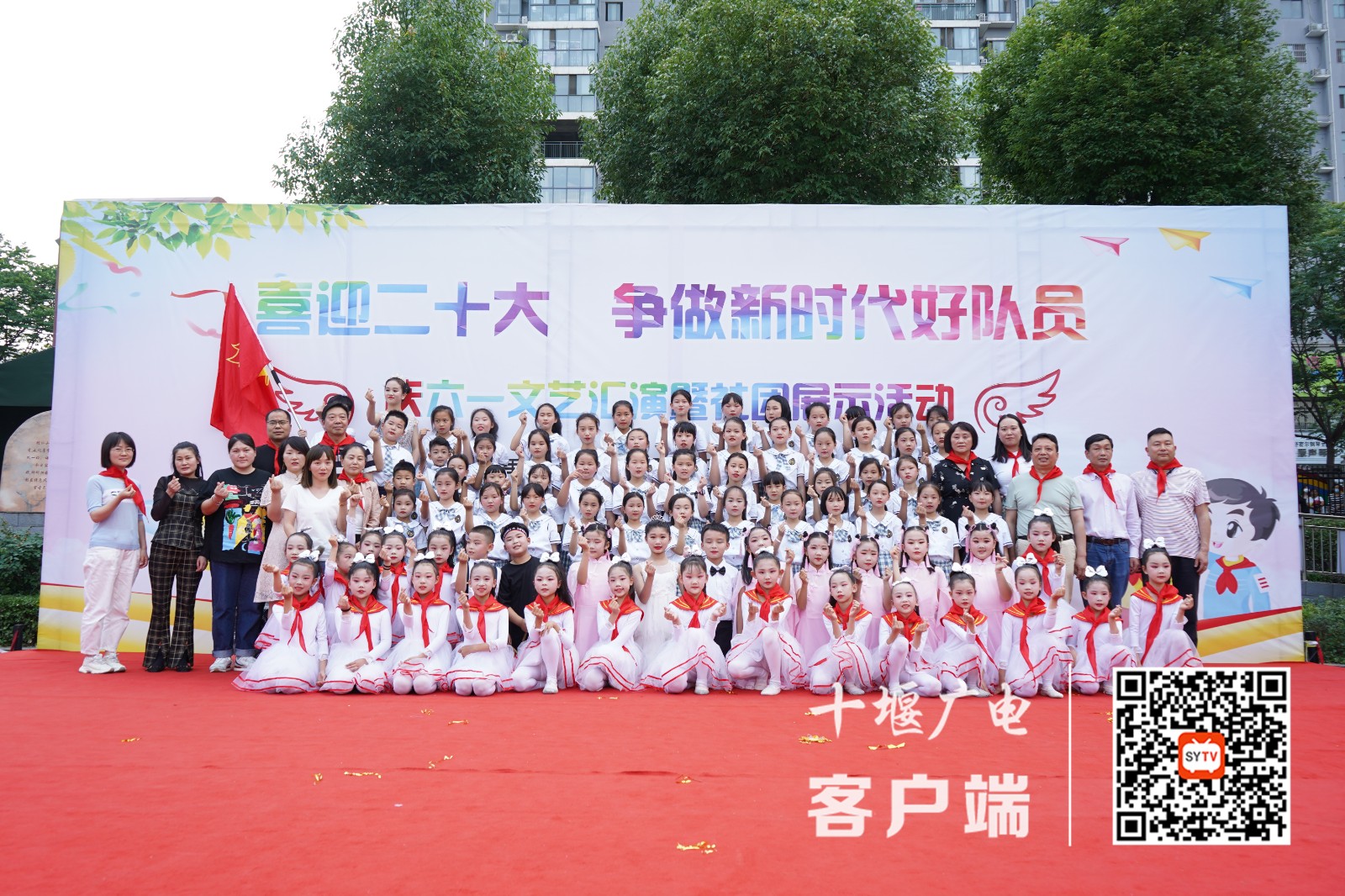 图6
