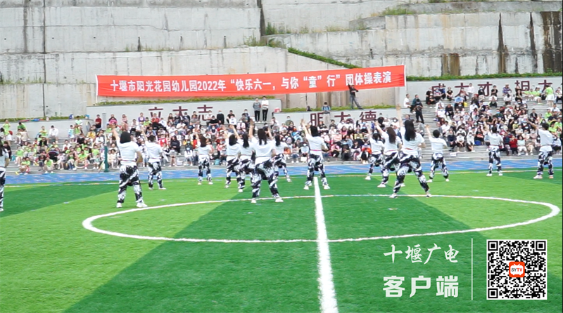微信截图_20220529120629
