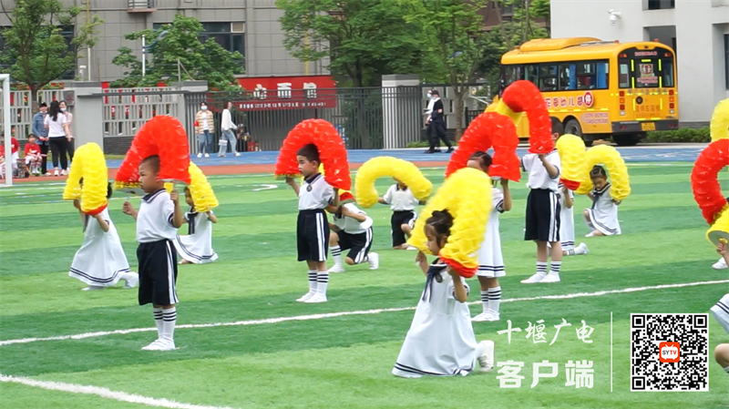 微信截图_20220529120750