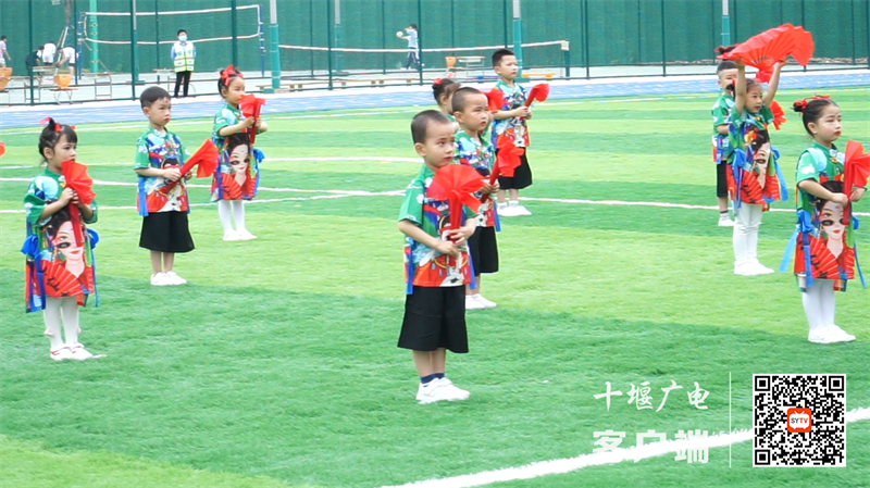 微信截图_20220529120845