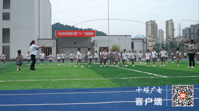 微信截图_20220529120923