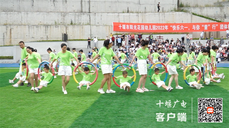 微信截图_20220529120814