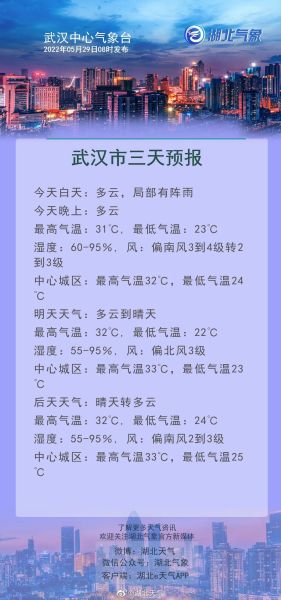 937a79bd-7214-42f5-8b4d-1914201c305b