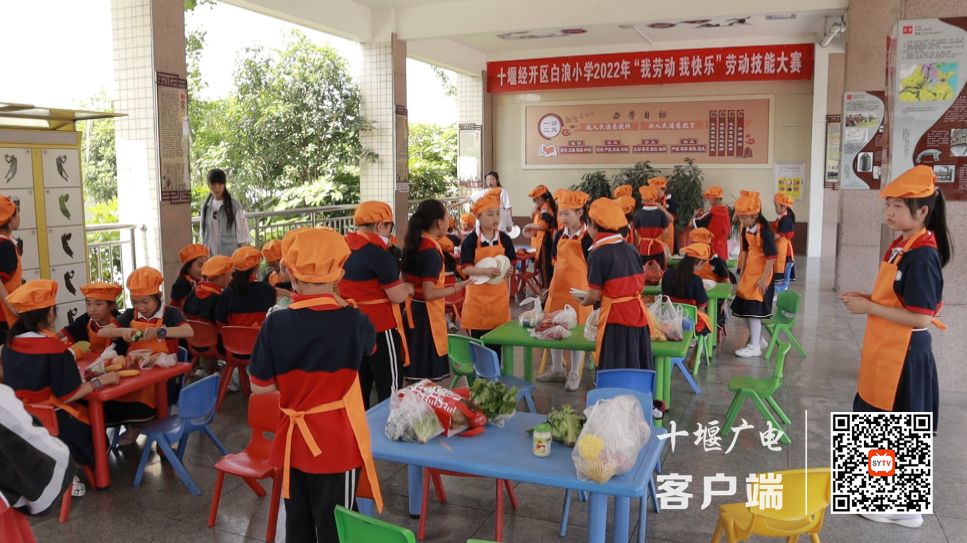 微信截图_20220529183120