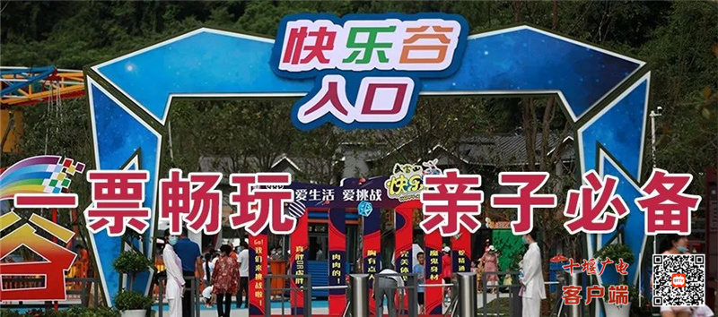 微信图片_20220530134251