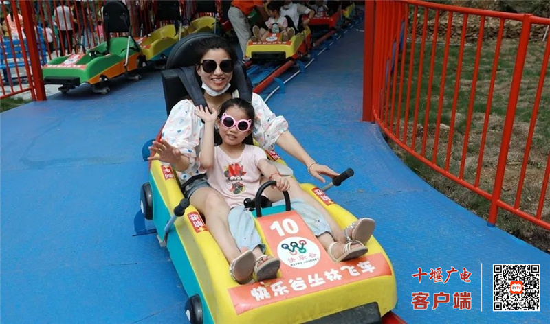 微信图片_20220530134028