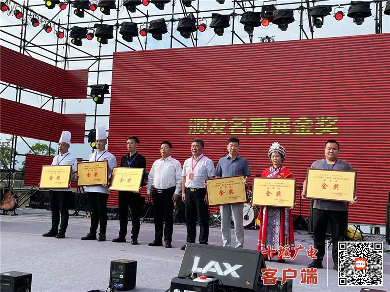 微信图片_20220530141959