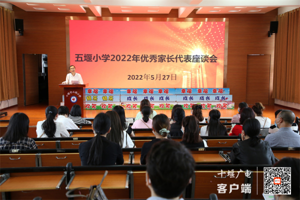 d9285b7c7078ab298e92d5350962294_副本