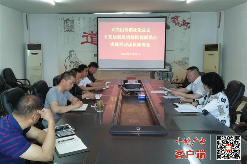 微信图片_20220530170001