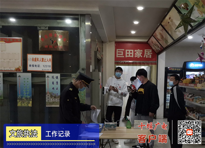 微信图片_20220530172341