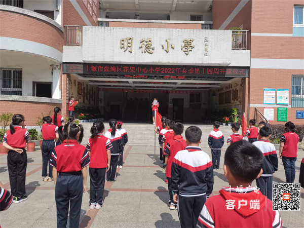 469027bfac62dee169f046c483934d4_副本