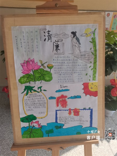 0a92e73aaf5883aa649dd2166fe5012_副本