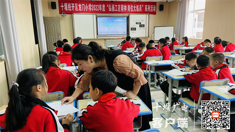 QQ图片20220530124645