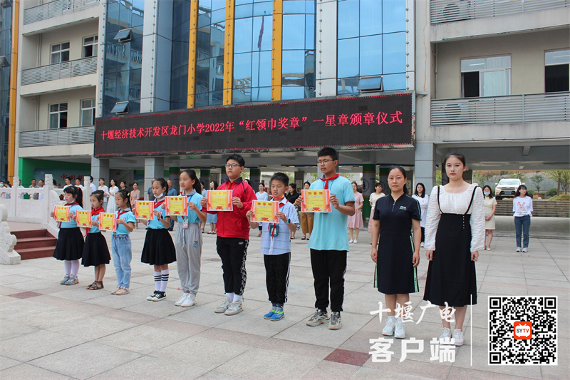 QQ图片20220530163418
