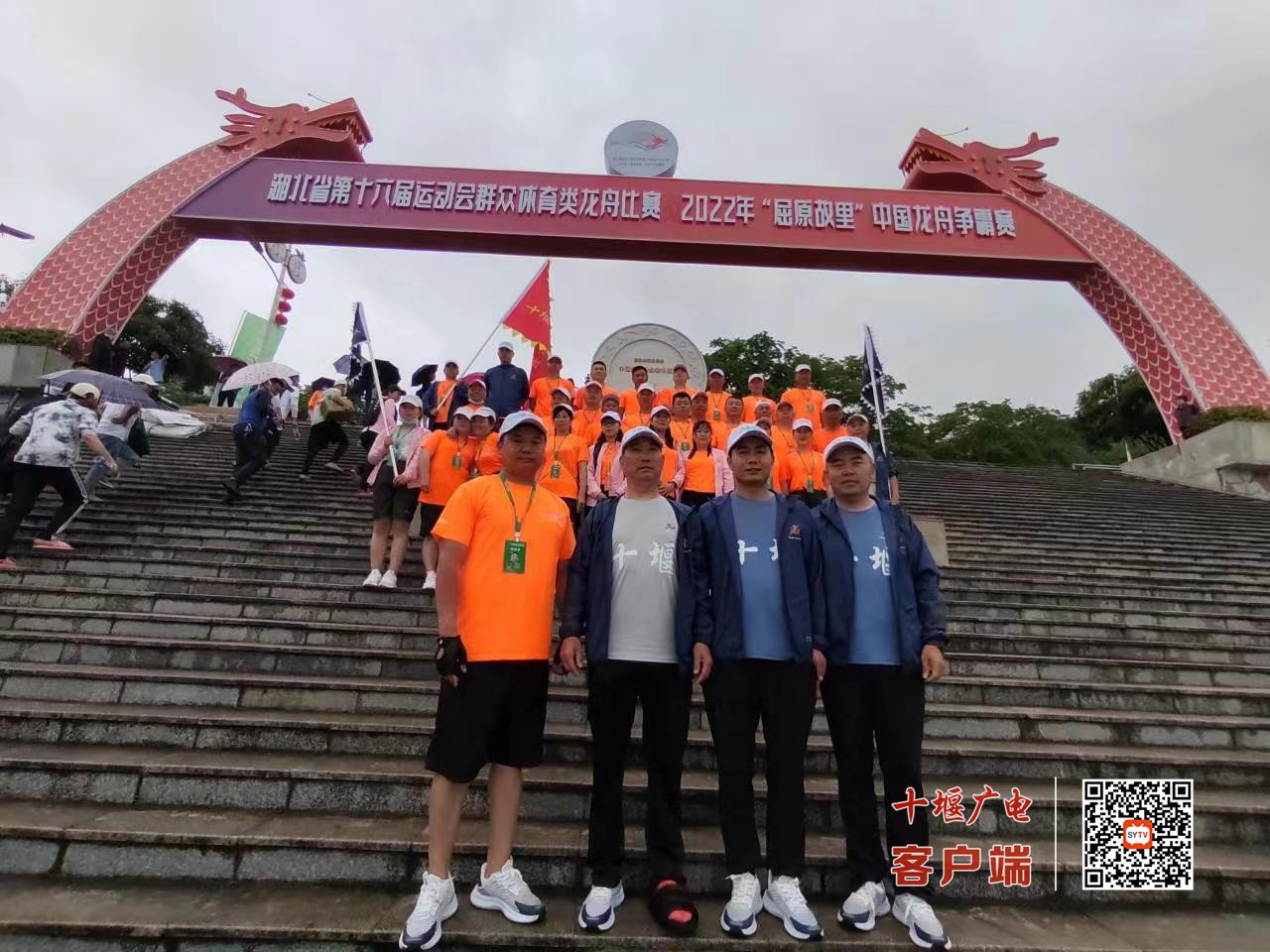 微信图片_20220530234123_副本
