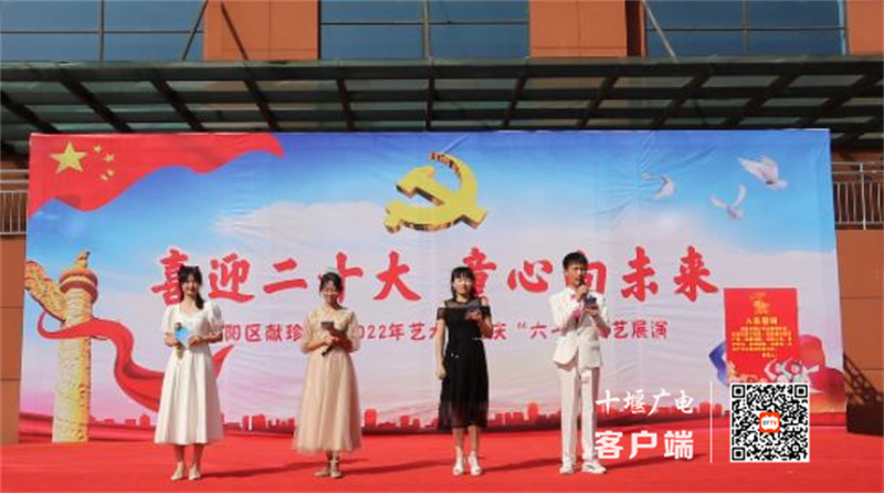 微信截图_20220531063046_副本