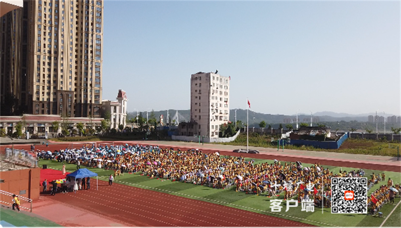 微信截图_20220531063033_副本
