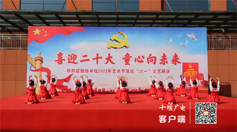 微信截图_20220531063134_副本