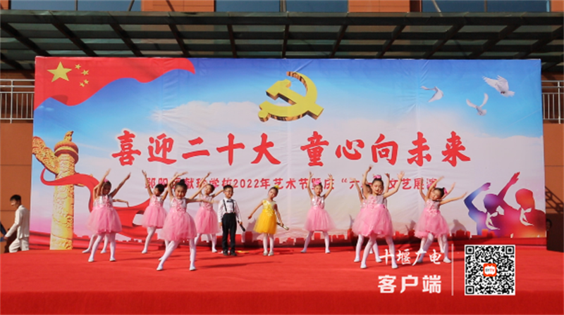 微信截图_20220531063216_副本