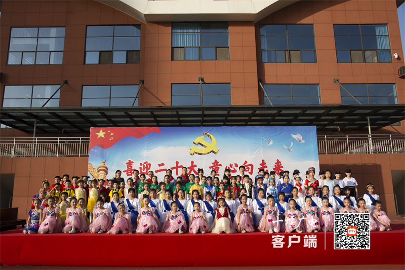 微信截图_20220531063446_副本