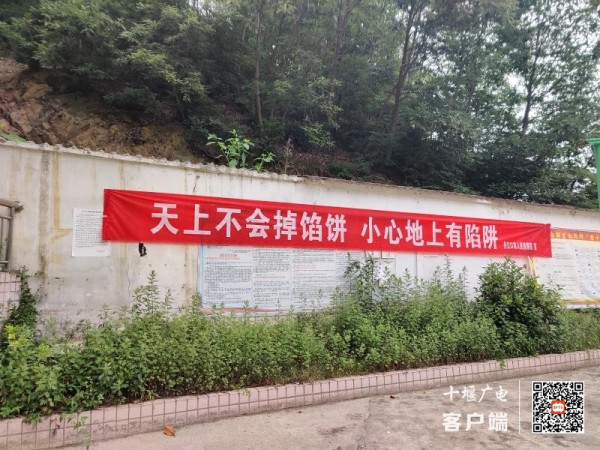 QQ图片20220531091826