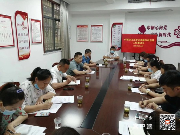 微信图片_20220531134955