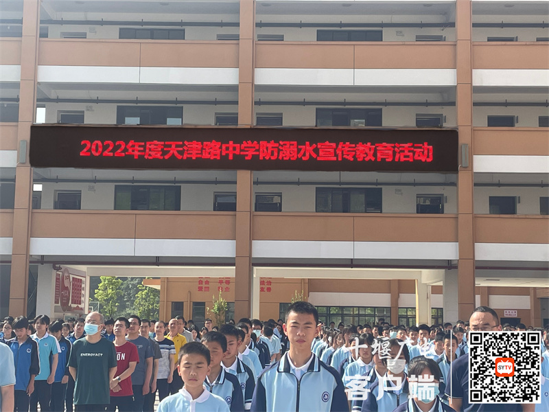 微信图片_20220531142621