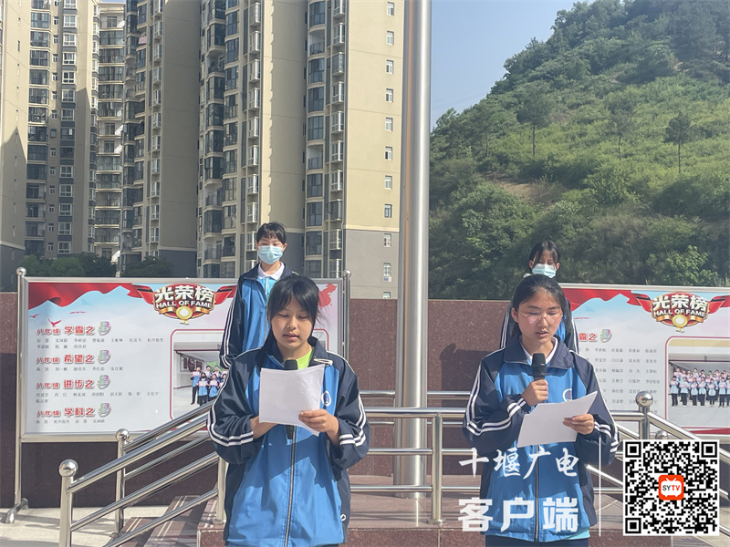 微信图片_20220531142604