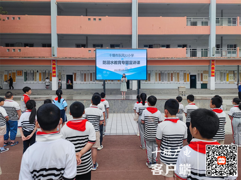 QQ图片20220531112528
