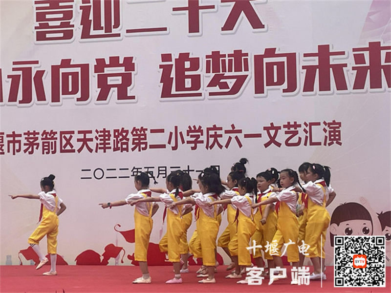 舞蹈表演