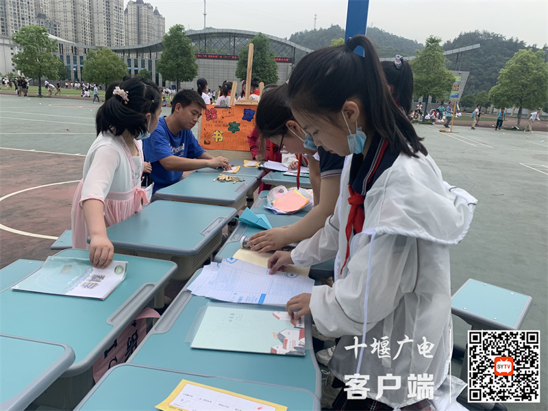 微信图片_20220531152413