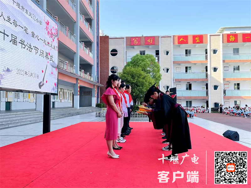 微信图片_20220531152041