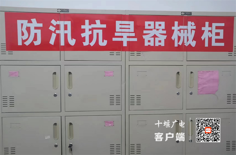 QQ截图20220531160430
