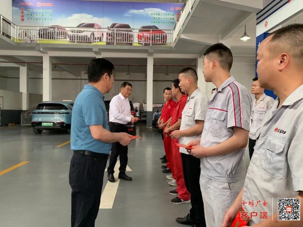 微信图片_20220531161952