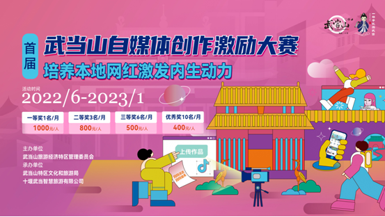 微信图片_20220531172847
